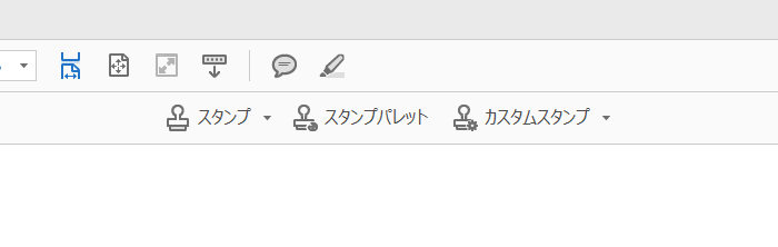 利用方法について 電子印鑑素材